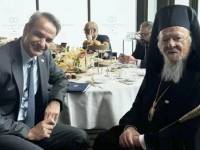 Συνάντηση Κυρ. Μητσοτάκη με τον Οικουμενικό Πατριάρχη Βαρθολομαίο στην Ελβετία