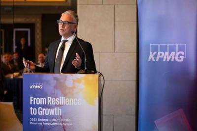 Η KPMG δημοσίευσε την Ετήσια Έκθεση για την Ασφαλιστική Αγορά για το 2023