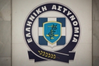 ΕΛ.ΑΣ: Επιτρέπονται από σήμερα και έως 1/02 οι συγκεντρώσεις μέχρι 100 άτομα