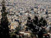 Τράπεζα της Ελλάδος: Aύξηση 5,5% των τιμών των διαμερισμάτων το β΄ τρίμηνο 2026