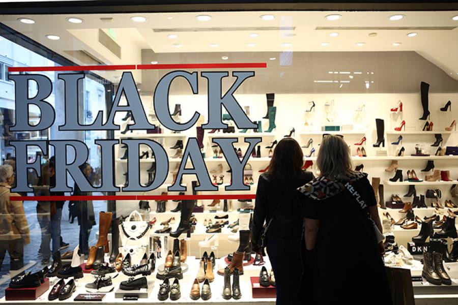Πότε πέφτουν Black Friday και Cyber Monday