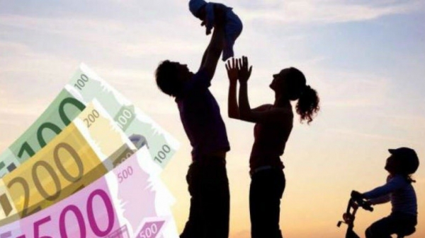 Επίδομα Παιδιού: Πριν την Πρωτοχρονιά η τελευταία δόση