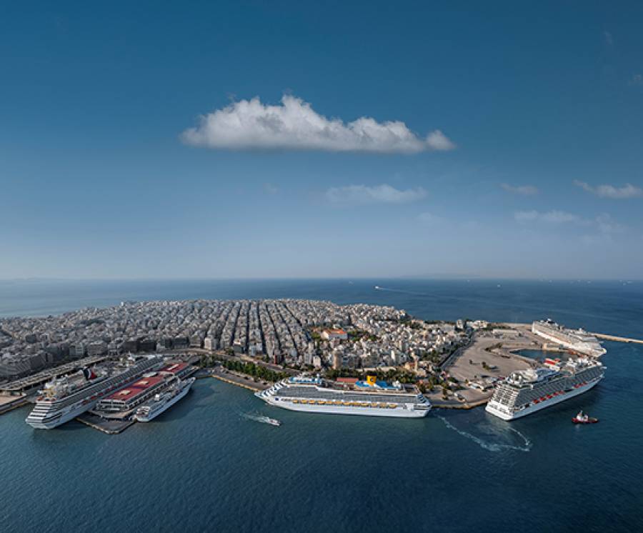 ΟΛΠ Α.Ε.: Εκπαίδευση Ανθρώπινου Δυναμικού στην Υποστήριξη Επιβατών με Αναπηρία, Χρόνιες Παθήσεις και Μειωμένη Κινητικότητα