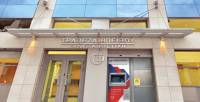 Νέα καταθετικά προϊόντα για επενδύσεις από τη Συνεταιριστική Τράπεζα Ηπείρου
