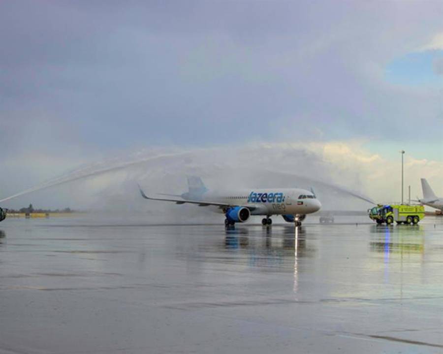Jazeera Airways: Αεροπορική σύνδεση Κύπρου με Κουβέιτ