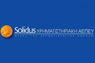 Solidus Securities ΑΕΠΕΥ: Αύξηση 120% στα προ φόρων κέρδη το 2019