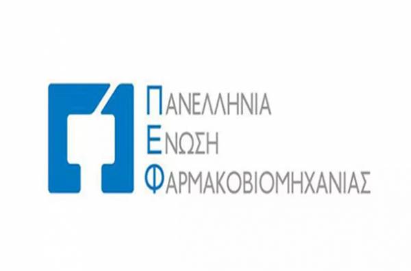 ΠΕΦ: Τι φταίει για τις ελλείψεις φαρμάκων