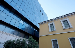 Eurolife ERB: Εξ αποστάσεως εκπαιδευτική ημερίδα σε συνεργασία με το Πανεπιστήμιο Πειραιώς