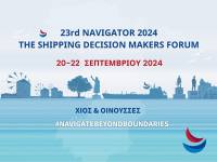 Ξεκινάει σήμερα το NAVIGATOR FORUM που επιστρέφει στις ναυτομάνες Χίο &amp; Οινούσσες