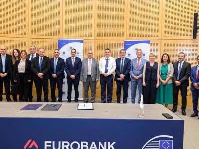 Eurobank: Συμφωνία με το Ευρωπαϊκό Ταμείο Επενδύσεων για χρηματοδοτήσεις 62,5 εκατ. ευρώ στην Κύπρο