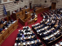 Κατατέθηκε το ασφαλιστικό νομοσχέδιο στη Βουλή - Οι αλλαγές που φέρνει