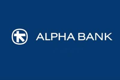 Alpha Bank: Ενημέρωση για την απόφαση του Πρωτοδικείου Αθηνών σχετικά με το myAlpha Benefit Base