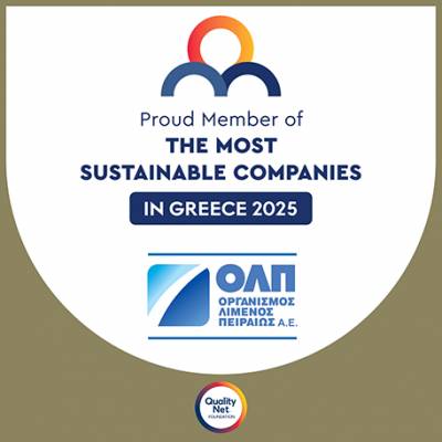 PPA S.A.: Recognized for the fourth consecutive year as one of the most sustainable companies in Greece