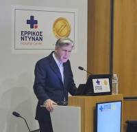 Στρατηγική συνεργασία Ερρίκος Ντυνάν - Eurolife FFH με νέα προνόμια για τους ασφαλισμένους