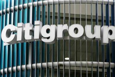 Citigroup: Second Quarter 2026 results and key metrics
