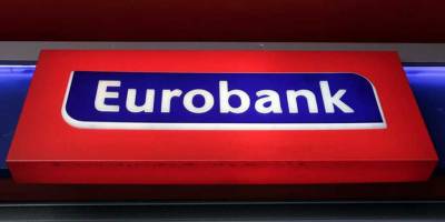 Memorandum of Understanding between Eurizon Capital SGR, Eurobank and Eurobank Asset Management MFMC