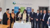 Κτηματολόγιο: Εγκαίνια για το νέο Υποκατάστημα Ορεστιάδας