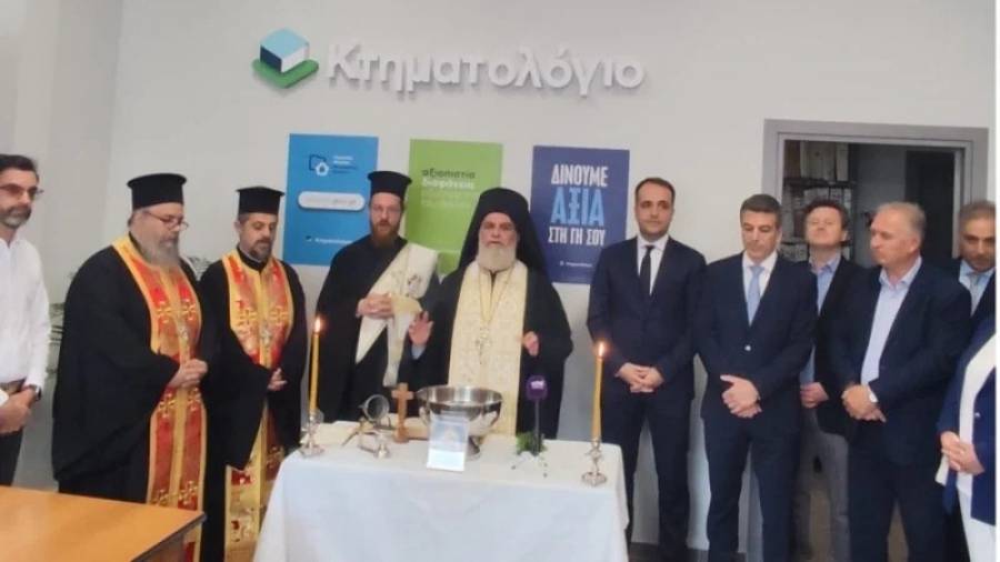 Κτηματολόγιο: Εγκαίνια για το νέο Υποκατάστημα Ορεστιάδας