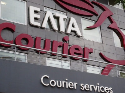 ΕΛΤΑ Courier: Δωρεάν αποστολή βοήθειας στους πυρόπληκτους σε όλη τη χώρα