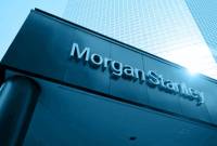 Morgan Stanley: Αύξηση κερδών 58% το β΄τρίμηνο