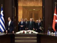 Τα επτά κείμενα που υπογράφηκαν στο πλαίσιο του 6ου Ανώτατου Συμβουλίου Συνεργασίας Ελλάδας - Τουρκίας