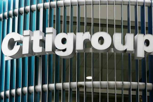 Citigroup Declares Common Stock Dividend and Preferred Dividends