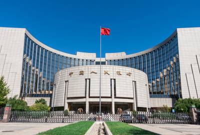 Ρευστότητα 250 δισ. γιουάν στο κινεζικό τραπεζικό σύστημα από την Λαϊκή Κινεζική Τράπεζα