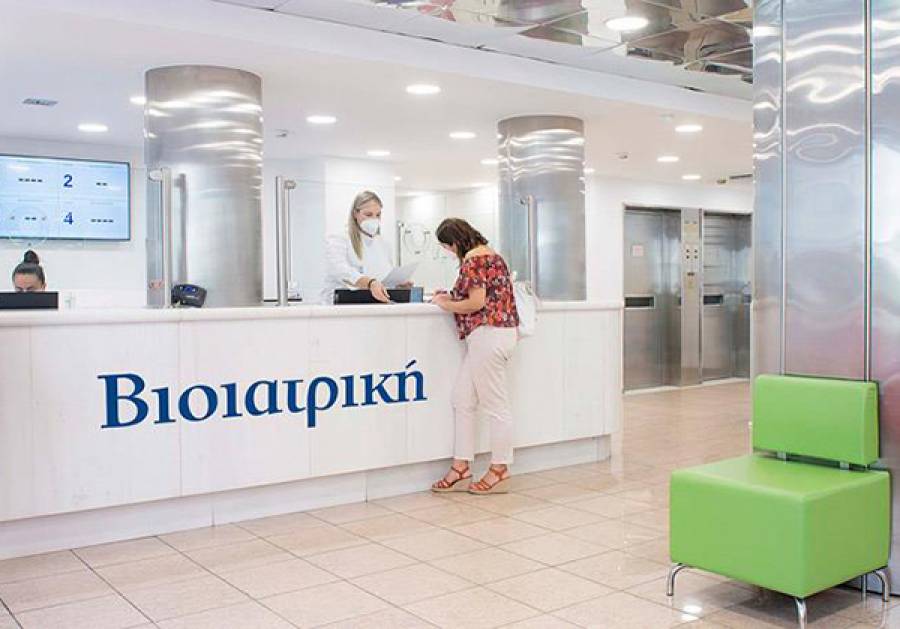 Βιοϊατρική: Νέα μηχανήματα σε διαγνωστικά κέντρα της Αττικής