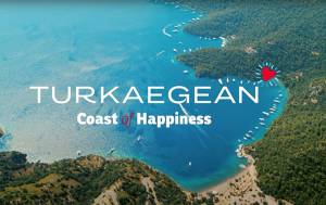 Ακυρώνεται το εμπορικό σήμα «Turkaegean»