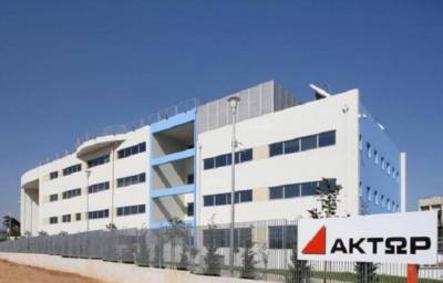 Aktor: Εξαγόρασε το 55% πέντε εταιρειών του ομίλου Oceanic έναντι 7,7 εκατ. ευρώ
