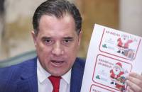 Γεωργιάδης: Τριάντα οι αλυσίδες παιχνιδιών που μετέχουν στο «καλάθι του Άη Βασίλη»