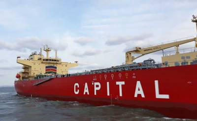 Capital Product Partners L.P. Continues Fleet Renewal Strategy During the First Quarter of 2023