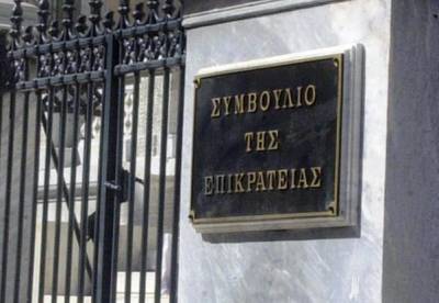Aντισυνταγματική η αναστολή του ΑΦΜ σε περίπτωση φοροδιαφυγής