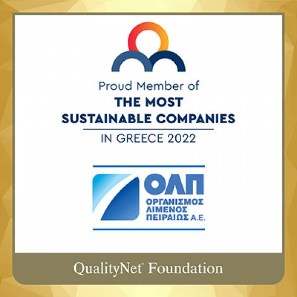PPA S.A.: Amongst the “Most Sustainable Companies in Greece 2022”