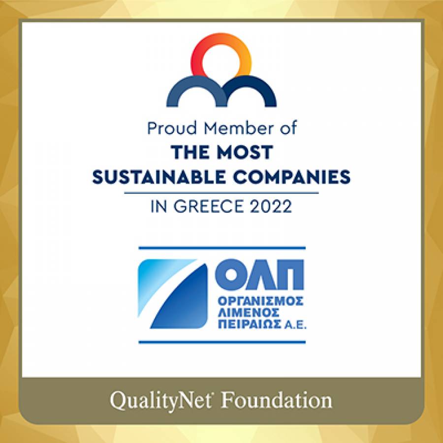PPA S.A.: Amongst the “Most Sustainable Companies in Greece 2022”