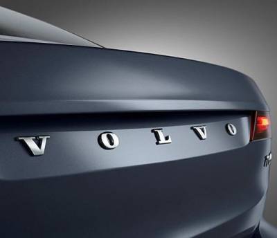 Volvo: Επένδυση 10 δισ. σουηδικών κορόνων στο εργοστάσιο της Τορσλάντα για παραγωγή ηλεκτρικών αυτοκινήτων