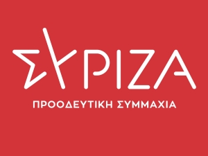 ΣΥΡΙΖΑ: «Ο ανασχηματισμός Μητσοτάκη εξελίσσεται σε ιστορικό φιάσκο»