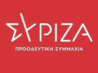 ΣΥΡΙΖΑ: «Ο ανασχηματισμός Μητσοτάκη εξελίσσεται σε ιστορικό φιάσκο»