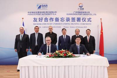 ΟΛΠ Α.Ε.: Υπογραφή Μνημονίου Συνεργασίας (MoU) με το Λιμάνι της Γκουανγκτζόου