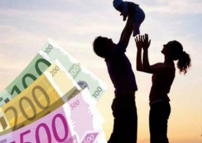 Επίδομα Παιδιού 2026: Πάνω από 437.000 αιτήσεις στον πρώτο κύκλο Α21