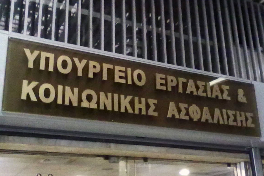 Στα €725,69 η μέση κύρια σύνταξη τον Ιούνιο