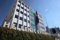 Χρηματιστήριο Αθηνών: Ολοκληρώθηκε το European MidCap Event στη Γενεύη
