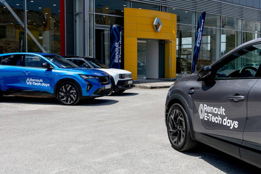 Με επιτυχία ολοκληρώθηκαν τα Renault E-Tech Days στο Βόλο