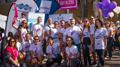 InterMed &amp; UNI-PHARMA υπερήφανοι υποστηρικτές των δρομέων του 17ου Greece Race for the Cure