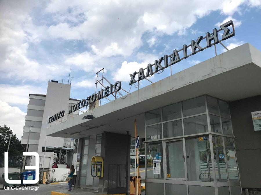 Δύο ακόμα νεκροί από κορωνοϊό στην Ελλάδα - Στους 218 συνολικά