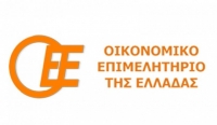 Οικονομικό Επιμελητήριο: Να παραταθεί έως τις 25/01 η υποβολή εκδήλωση ενδιαφέροντος για την Επιστρεπτέα 5