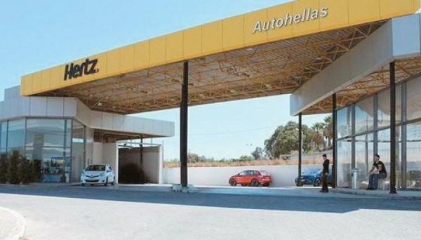 Ψηφιοποίηση υπηρεσιών από την Autohellas-Hertz