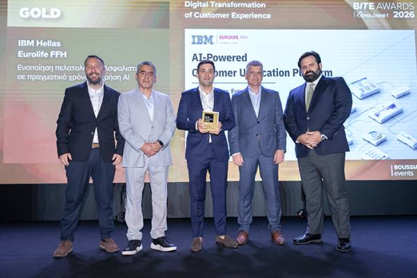 Eurolife FFH: Δύο σημαντικές διακρίσεις στα Bite Awards 2026 για έργα τεχνολογίας και ψηφιακού μετασχηματισμού