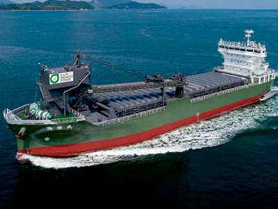 Coastal Dry Bulker named “Kaiei Maru”; New Vessel Will Serve Kaita Biomass Power