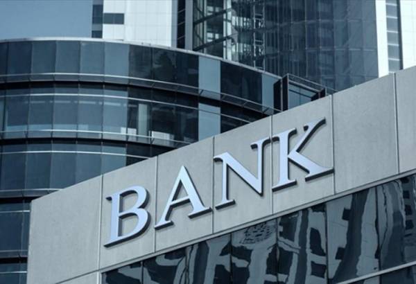 Συστημικές τράπεζες: Αύξηση 38,4% των κερδών στο α΄ τρίμηνο του 2024